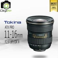 ราคา Tokina Lens AT X 11 16 mm F2 8 IF PRO DX II รับประกันร้าน Digilife Thailand 1ปี (6252820893)