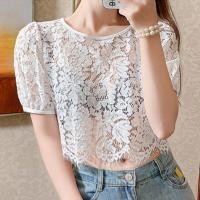 ราคา เสื้อยืดสตรีสีทึบสลิมมิ่งฉบับภาษาเกาหลีเสื้อยืดลูกไม้กลวงเสื้อเอวลอย (18491859707)