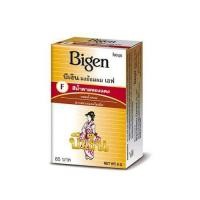 ราคา ผงย้อมผม Bigen บีเง็น ยาย้อมผม สีผม ปิดผมขาว ปิดหงอก ใช้ง่าย ปราศจากแอมโมเนีย หลากหลายสี ขนาด6กรัม (17112288991)