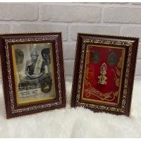 ราคา กรอบรูปพร้อมเหรียญ กรอบหลวงพ่อเงิน หลวงปู่หมุน หลวงพ่อพัฒน์ (9632061775)