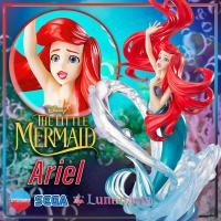 ราคา พร้อมส่ง The Little Mermaid Ariel Luminasta (20460968281)