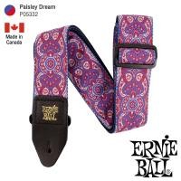 ราคา ERNIE BALL P05332 Paisley Dream Jacquard Strap สายสะพายกีตาร์ 3in1 ลวดลายศิลปะ สำหรับกีตาร์โปร่ง กีตาร์ไฟฟ้า กีตาร์เบส รุ่น Classic Jacquard Made in Canada (12132190192)