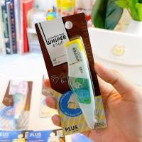 ราคา เทปลบคำผิด PLUS รุ่น MR2 WH 655 WH 645 LIMITED EDITION (17923083496)