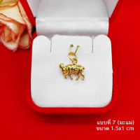 ราคา จี้ทอง 12 นักษัตร จี้ประจำปีเกิด จี้แฟชั่น จี้ทอง ใส่ในชีวิตประจำวัน (16483759344)