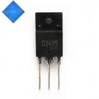 ราคา 5pcs lot 2SD2499 TO3PF D2499 TO 3PF In Stock (16677857870)