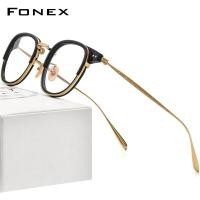 ราคา FONEX Acetate Titanium กรอบแว่นตาผู้ชาย2022 Vintage Oversize Square แว่นตาผู้หญิงแว่นตาแว่นตา GD001 BY (16149008421)