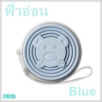 ราคา แก้วพับ ขนาด 320 ml แก้วซิลิโคน แก้วน้ำพกพา แก้วน้ำพับได้ แก้วน้ำปิคนิค แก้วน้ำ แก้วพับได้ แก้วน้ำพกพา แก้วน้ำเด็ก แก้วน้ำน่ารัก แก้วน้ำพับแบบพกพา แก้วน้ำพับเก็บได้ (15657493713)