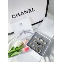 ราคา พร้อมส่ง เซทต่างหู CRAZY Chanel 7 วัน 7 แบบ (15235969971)