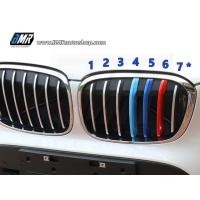 ราคา แถบสีพลาสติก M ติดกระจังหน้า บีเอ็มดับเบิ้ลยู BMW X1 F48 (5038026875)