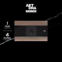 ราคา ART DNA รุ่น A88 ชุดรับสัญญาณโทรศัพท์ สีน้ำตาล ปลั๊กไฟโมเดิร์น ปลั๊กไฟสวยๆ สวิทซ์ สวยๆ switch design (725432967)