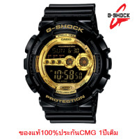 ราคา นาฬิกา Casio G Shock รุ่น GD 100GB 1A นาฬิกาผู้ชาย สายเรซิ่น สีดำทอง กันน้ำ 200 เมตร ของแท้ 100 รับประกันศูนย์ CMG 1 ปี (18539631793)