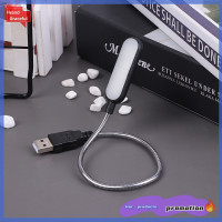 ราคา USB LED 6ดวงแบบพกพาสำหรับแล็ปท็อปหลอดไฟอ่านหนังสือ USB แบบ Fkend (20057224408)