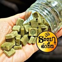 ราคา การบูรหอมไร้ควันอินเดียแท้ ใช้สำหรับ ถวายไฟแด่องค์เทพ การบูรไร้ควันสำหรับอารตรีไฟ (18988248408)
