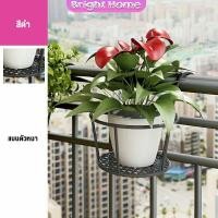 ราคา ที่แขวนกระถางต้นไม้ ชั้นวางกระถางดอกไม้ ชั้นวางกระถางดอกไม้ ที่วางกระถางดอกไม้แบบแขวน แบบเหล็ก flower stand (18276716248)