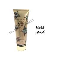 ราคา โลชั่นวิคตอเรีย Victorias Secret บอดี้โลชั่น โลชั่นบำรุงผิว วิคตอเรียส์ ซีเคร็ท ครีมบำรุง 1หลอด ปริมาณ 236 ml (16742063844)