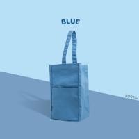 ราคา Noosol 1ใบ แพ็ค กระเป๋าใส่กระบอกน้ำ 2 ลิตร กระเป๋าผ้าดิบ ผ้าแคนวาส ถุงใส่แก้ว 13601 (20128648138)