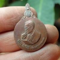 ราคา ลดทั้งร้าน เหรียญพระมหาชนกเนื้อเงินพิมพ์เล็ก พศ 2542 เนื้อทองแดง (19414274232)