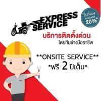 ราคา ส่งด่วน Digital door lock กลอนดิจิตอล ประตูบานเลื่อน บานสวิง กระจกเปลือย เปิด ปิดอัตโนมิติ ล็อคออโต้ กริ่งบิ้วอินในตัว สั่งงานผ่านAPP CL G2 (16440274242)