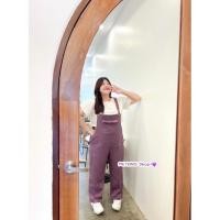 ราคา เอี๊ยมกางเกงขายาว สายเอี๊ยมปรับได้ 3ระดับ สีสันสดใส มีกระเป๋าล้วง2ข้าง กางเกงขากระบอก ไซส์ใหญ่ เอี๊ยมสาวอวบ น่ารักสุดๆ (20512886855)