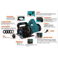 ราคา SUMO เครื่องเซาะร่องคอนกรีต5 รุ่น 5025 2000W เครื่องมือช่าง รับประกัน (20766453564)