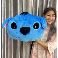 ราคา ตุ๊กตาหมอนหน้าสติส ขนาด 40 ซม ขนนุ่มลื่น รับประกันความสวย (9890007634)