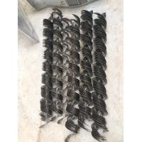 ราคา ใบเกลียว สกรูลำเลียง DC60687095 AW82 เหล็ก (16508751403)