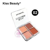 ราคา Kiss Beauty พาเลทอายแชโดว์ พาเลท อายแชโดว์ 4 สี อายแชโดว์พาเลทท์ อายแชโดว์พกพา ทาเปลือกตา เครื่องสำอาง ทาตา ขนาดพกพา (16502232049)