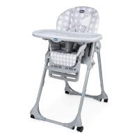 ราคา คูปอง 2 ต่อ Chicco Polly Easy High Chair Giraffe เก้าอี้ทานข้าวเด็ก (17454995149)