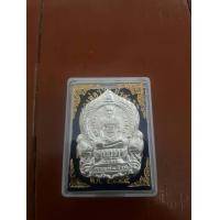 ราคา หลวงพ่อรวย วัดตะโก จังหวัดอยุธยา (18373064844)