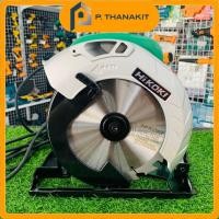 ราคา HIKOKI เลื่อยวงเดือน 7 C7SS X1 (15963675570)