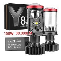 ราคา หลอดไฟ LED รถยนต์ Y8 ไฟหน้ารถยนต์ กำลังสูง H4 ขั้ว H4 30000 ลูเมน หลอดไฟหน้ารถยนต์ สว่างมาก ไม่สะท้อนแสง (21232797746)