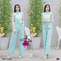 ราคา TW17260 set 2 ชิ้น เสื้อเปิดไหล่คอจีนซิปหลัง แต่งกระดุมจีน กางเกงขายาวทรงกระบอก SALE (12177639346)