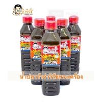 ราคา จ่าวิรัช 6 ขวด ฝาแดง สูตรทรงเครื่อง น้ำปลาร้าจ่าวิรัช ปลาร้าจ่าวิรัช น้ำปลาร้าต้มสุกปรุงรส 350 มล (21179791917)