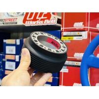 ราคา คอพวงมาลัย worksbell wb แท้ มือสอง ตรงรุ่น mazda mx5 rx7 rx8 ญี่ปุ่น คอแต่ง Steering Hub ไม่มีถุงลม คอหนา คอบาง รถยนต์ (21024053875)