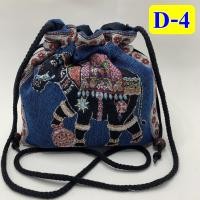 ราคา กระเป๋าสะพายไหล่ ผ้าพื้นเมือง หูรูด สายเชือกดำ ลายนกฮูก ช้าง ขนาด9นิ้วx8 นิ้ว สายเชือกยาว 49 นิ้ว โดยประมาณ มี 18 แบบ ให้เลือก จุใจ (12825667645)