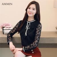 ราคา AMMIN เสื้อเชิ้ตถักแขนยาวผูกโบว์สำหรับผู้หญิงเสื้อถักแขนพองคอกลมง่ายๆปักลายสไตล์เกาหลีเสื้อลูกไม้ลายดอกแขนพองหรูหรา2023ฤดูใบไม้ร่วง (20892310266)