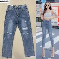 ราคา ยีนส์ทรงบอยเอวสูงแต่งขาดๆผ้าไม่ยืดมี5แบบให้เลือก (18832289160)