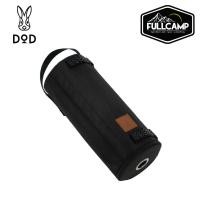 ราคา Dod Kitchen Paper Cover ที่ใส่ทิชชู่ทำครัว ที่ใส่ทิชชู่ม้วนแบบยาว (15072735763)