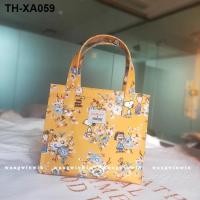 ราคา cath kidston handbag mini small square bag floral waterproof box lunch bag canvas printing hand bag small bag (19633469934)