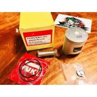 ราคา ลูกสูบชุด BEAT ตรงรุ่น แหวน เหนียว ลูกสูบ สลัก ครบชุด JAPAN แบบแท้ (14338638388)