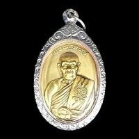 ราคา พระเครื่อง จี้พระ หลวงพ่อพ่อ พัฒน์ ปุญญกาโม รุ่นหนุมานมหาปราบ เนื้อกะไหล่ทอง เลี่ยมกรอบสแตนเลสแท้ 100 จี้เครื่องราง (10644089702)