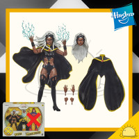 ราคา แยกออกจากแพ็คคู่ Storm Marvel X men Legends Series Action Figure ไม่มีกล่อง 6 นิ้ว ฟิกเกอร์ ของเล่นของสะสม (10845695364)