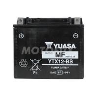 ราคา Yuasa แบตเตอรี่แห้ง YTX12 BS By MOTOFIIX (14505691048)