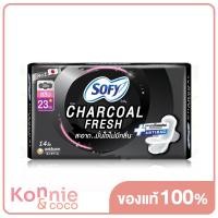 ราคา Sofy ผ้าอนามัย Charcoal Fresh Slim Wing 23cm x 14pcs โซฟี ผ้าอนามัยมีปีก 23 ซม (16429475151)