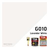 ราคา TOA Glipton สีน้ำมัน สีทาไม้ สีทาเหล็ก 0 946 ลิตร TOA ทินเนอร์ 21 สำหรับผสมสีน้ำมัน 0 875 ลิตร ฟรีแปรงทาสี (10510592490)