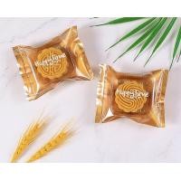 ราคา พร้อมส่ง ถาดรองขนม 50กรัม ถาดขนมไหว้พระจันทร์ 95 100ใบ ถาดขนมเปี๊ยะ ชีสทาร์ต สับปะรด สีใส ถาดใส่ขนม ถาด (20364355101)
