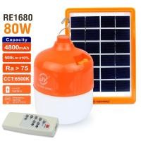 ราคา ไฟโซล่าเซลล์ หลอดไฟพลังงานแสงอาทิตย์ Mobile LED Emergency 80W RE1680 รุ่น RE1680 solar 80W 09B Song (3211070883)