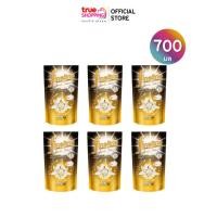 ราคา Fineline ไฟน์ไลน์ น้ำยาซักผ้าดีลักซ์เพอร์ฟูมสูตรเข้มข้น กลิ่นมิดไนท์ แฟนซี สีดำ 700มล แพ็ค 6 จำนวน 1เซต (20669944436)