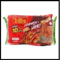ราคา ไวไว บะหมี่กึ่งสำเร็จรูป รสหอยลายผัดฉ่า 60 ก แพ็ค 10 (20884175369)