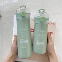 ราคา ขวดน้ำเก็บความเย็น ร้อน 380 500ml กระติกใส่กาแฟร้อน ขนาดพกพา สเตนเลส304 เก็บร้อนเย็นได้นาน ขวดเก็บความร้อนความเย็น กระติกน้ำเก็บอุณหภูมิ (20227128746)